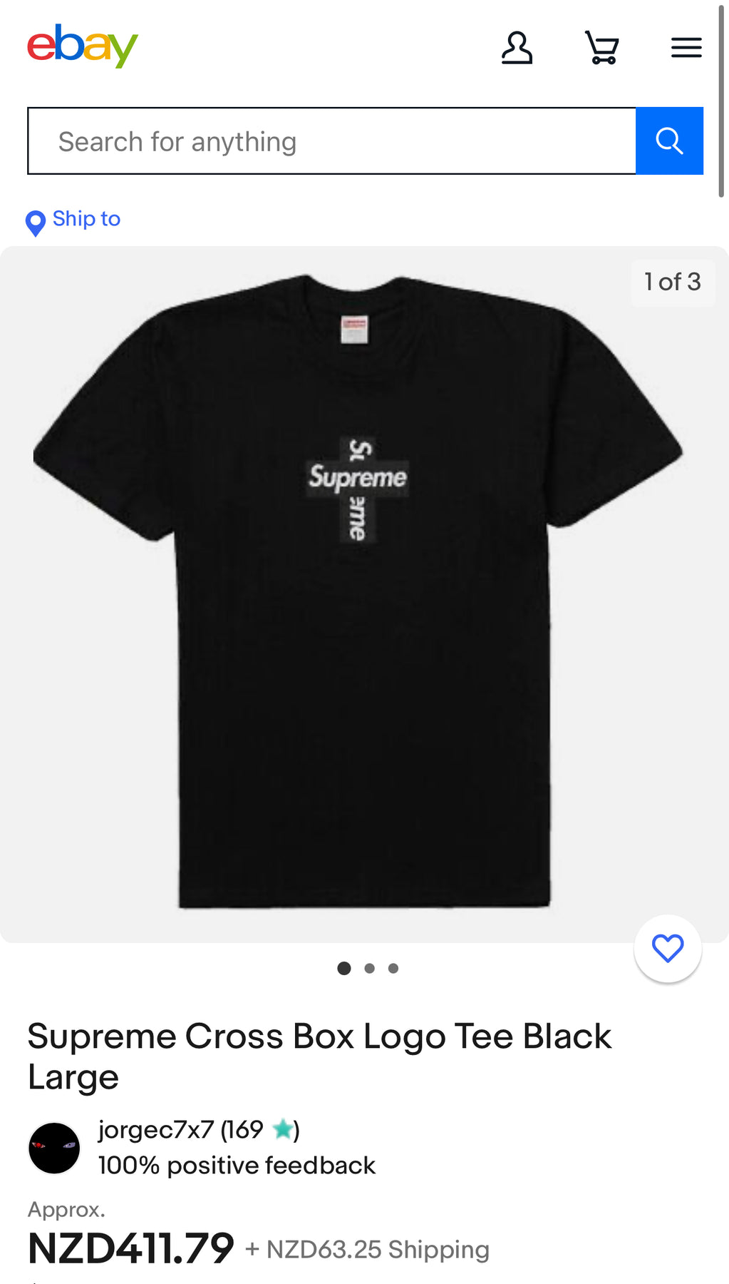 Cross Box Logo T-shirt