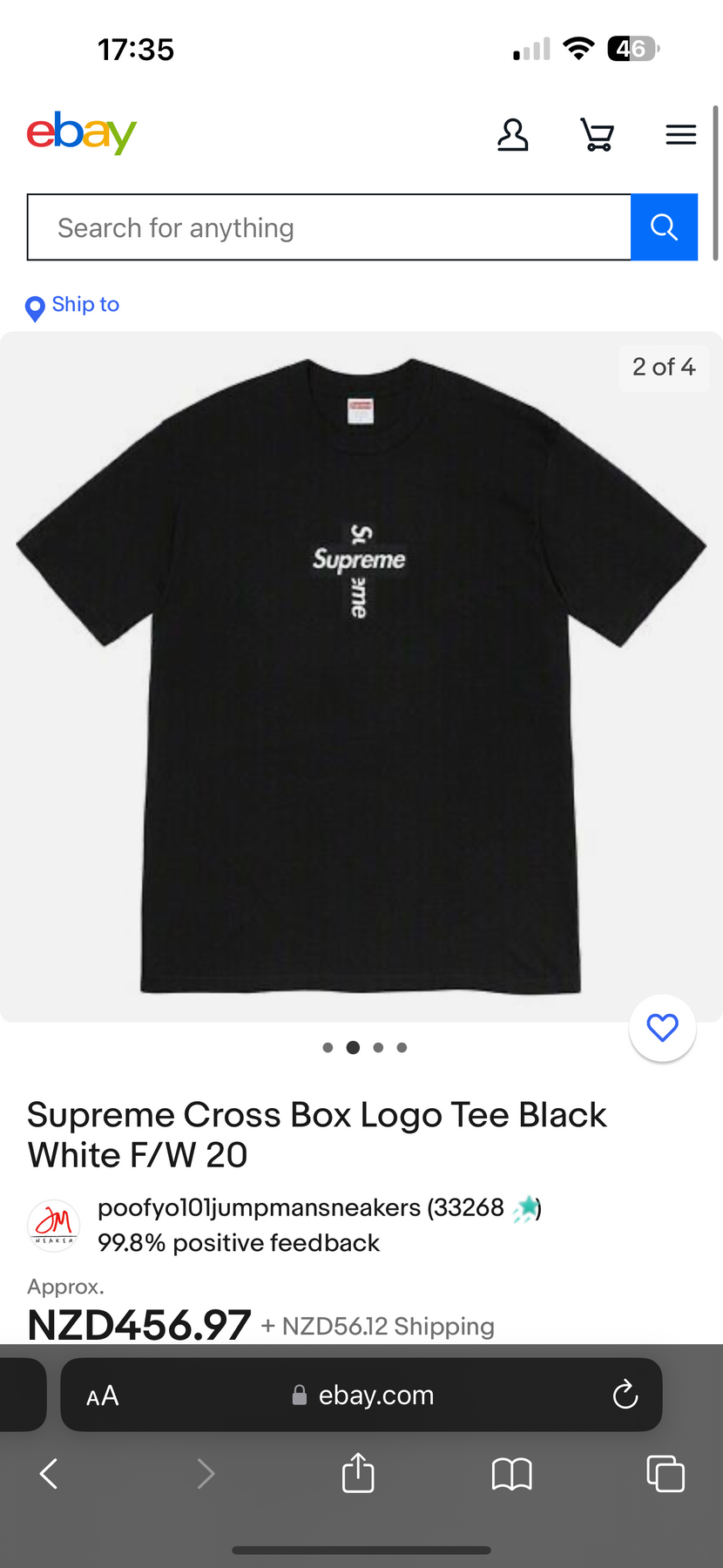 Shop Supreme 2017 Cruise Supreme Louis Vuitton Box Logo Tee by  BrandStreetStore